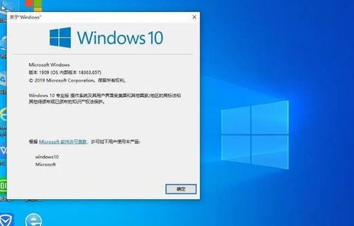 中企正式官宣，微軟在計(jì)算機(jī)系統(tǒng)服務(wù)領(lǐng)域面臨新挑戰(zhàn)