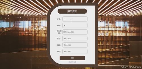 SpringBoot家庭整理服務(wù)管理系統(tǒng)設(shè)計(jì)與實(shí)現(xiàn)